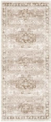 Boho 2'6"x6' Long Runner Rugs for Hallway, Neutral Farmhouse Non Slip Runner for Kitchen, Entryway, Vintage Floral Decor Low-Pile Washable Stain Resistant Beige Latte Rug