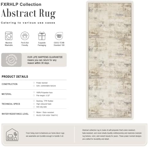 3x14 Washable Runner Rug：Modern Abstract Soft Carpet Beige Brown