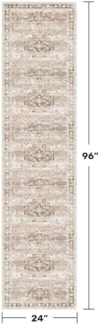 Boho 2x8 Long Runner Rugs for Hallway, Neutral Farmhouse Non Slip Runner for Kitchen, Entryway, Vintage Floral Decor Low-Pile Washable Stain Resistant Beige Latte Rug