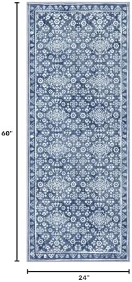 Vintage 2x5 Rug Washable Hallway Runner Non Slip Kitchen Runner