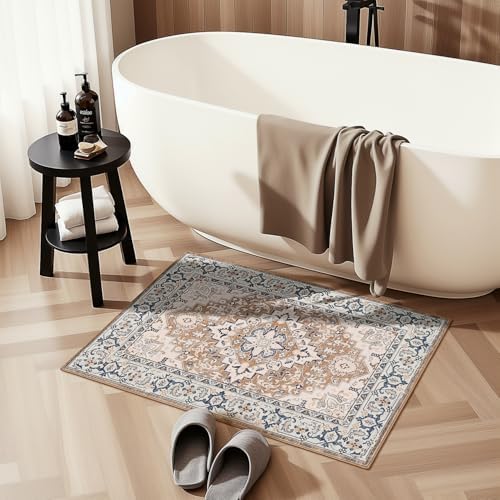 Lofus 2x3 Washable Rug for Entryway Bathroom, Non Slip Kitchen Mats Brown