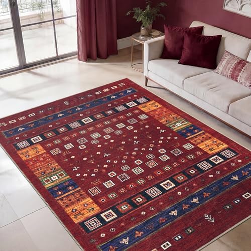 Keen Home Design Vintage Washable Area Rug, Non-Slip Low Pile, 5x7