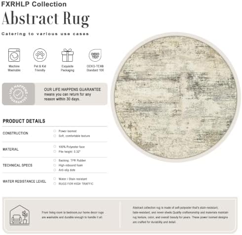 Round Area Rug Living Room: 6 ft Modern Washable Indoor Carpet