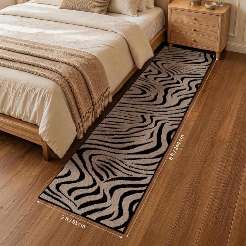 YIHOUSE Zebra Hallway Runner Rugs 2x8: Taupe Bathroom Rug Washable