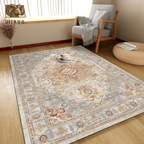 Washable Area Rug 9' x 12' Vintage Traditional Persian Mat - Foldable Distressed Non-Slip Machine Washable Carpet for Living Room Bedroom Kitchen Home Decor - Dove Gray and Coral