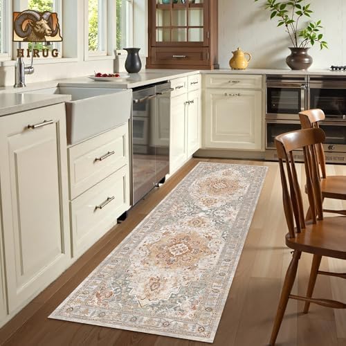Washable Area Rug 2'6'' x 8' Vintage Traditional Persian Mat - Foldable Distressed Non-Slip Machine Washable Carpet for Living Room Bedroom Kitchen Home Decor - Dove Gray and Coral