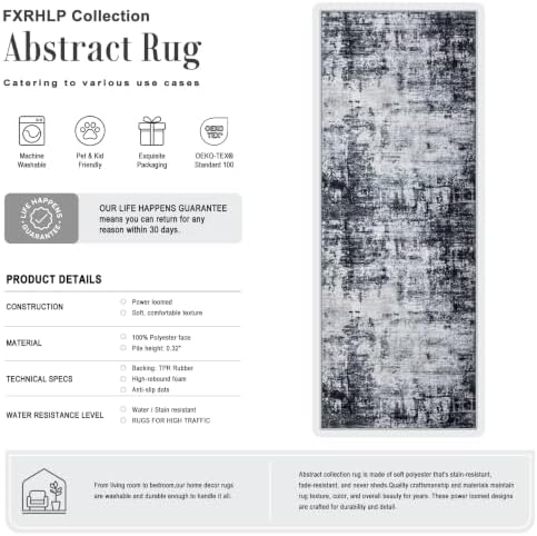 2x6 Washable Runner Rug：Modern Abstract Soft Carpet Dark Black