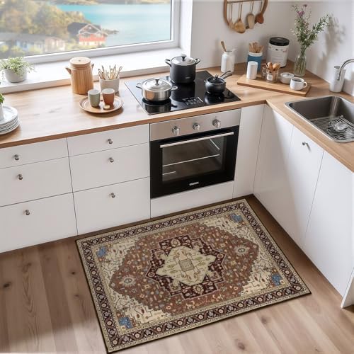 Macgace Washable Vintage Small Area Rug for Entryway, 2x3 Rugs Mousse Brown