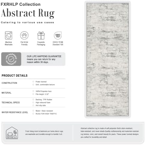 2.6x14 Washable Runner Rug:Modern Abstract Indoor Soft Carpet Gray
