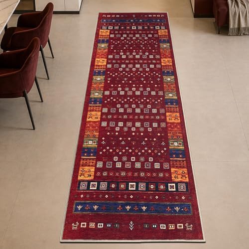 Keen Home Design Vintage Washable Runner Rug, Non-Slip Low Pile, 2x12