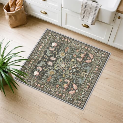 HY HAOYUNLAI Washable 2x2 Square Floral Entryway Area Rug Non-Slip Carpet