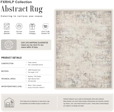 9x12 Area Rug Living Room: Modern Washable Soft Carpet Brown Beige